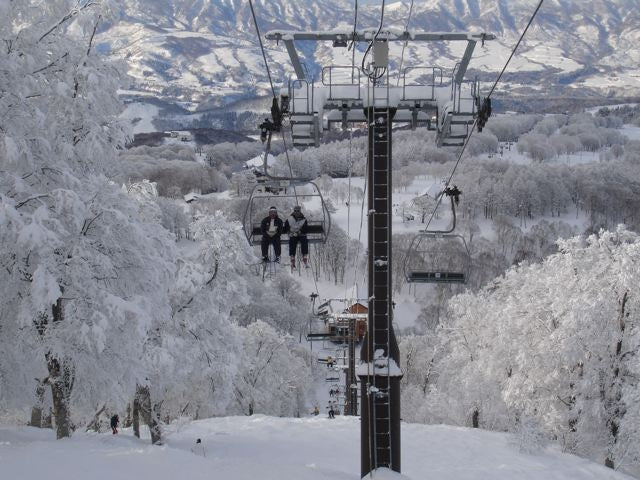 Ohakune Ski Weekend